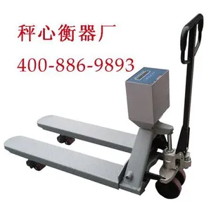 供应叉车电子秤厂家,叉车秤,叉车电子秤,叉车磅,液压电子叉车秤