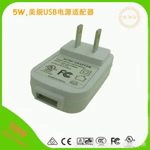 珠三角优质电源供应商5v-0.***欧规，美规，澳规，英规电源适配器