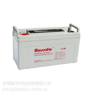 ��Ӧ��˹��12V120AH����