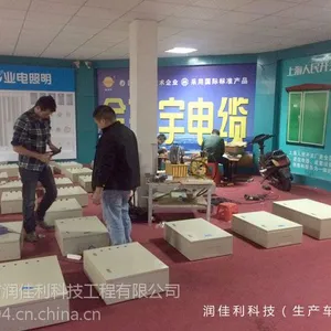 供应XL-21型动力配电箱