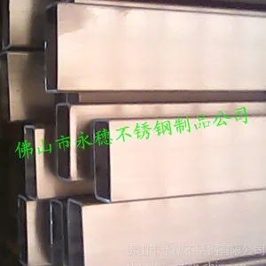 ��Ӧ�麣����������ַ�ͨ�����麣�����С����