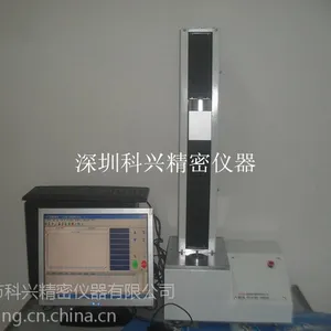 复合膜粘着力测试仪 不干胶胶带粘性测试仪器价格
