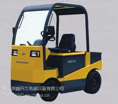 电动牵引车10吨