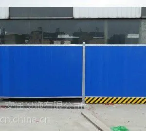 施工围挡彩钢围挡马路围挡装修围栏地铁围挡