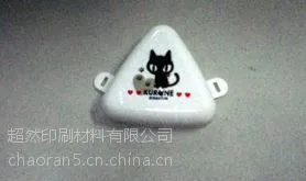 ������תӡ��PCV��תӡ ��PS ��תӡ��ABS��תӡ��PP��תӡ