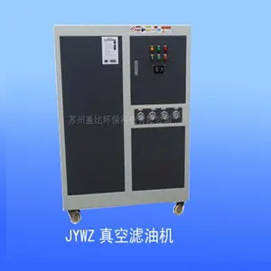 JYWZ������ͻ�����������Һѹ�͡���е�͡���ȴ�͡��䶳���͡�������