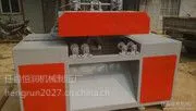 提供新型原木断木锯 断料锯价格
