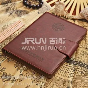 ***商务皮面 A5活页笔记本文具 32k仿皮记事本子定制
