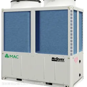 麦克维尔MAC450主板,控制面板,压缩机,传感器,四通阀,热交器,板换,膨胀阀