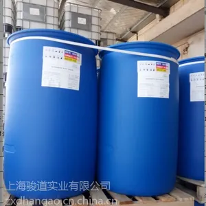 无磷脱脂磷化二合一产品 Bonderite CC