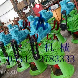 供应立式圆弧圆柱蜗杆减速器,奥力专业供应