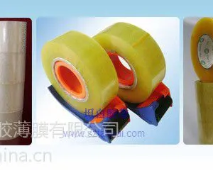 封箱胶纸胶带透明胶深圳景琪胶带厂,BOPP颜色多种可选用于外包装封箱打包