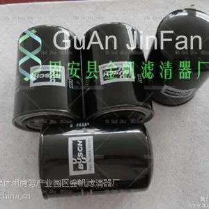 江苏普旭真空泵滤芯0531000001