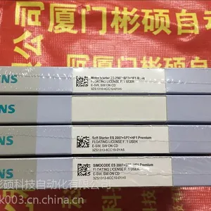 3ZS1322-6CC10-0YD5量大从优