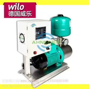 WILO���ּ���ˮ��������MC305����ˮȫ�Զ���Ƶ��ѹˮ����Ʒ
