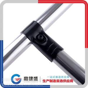 供应精益管转接头 黑色转接头