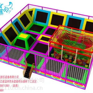 ��Ӧ�������֡������������豸 ���ڶ�ͯ��԰ ���ͱĴ� ��ϻ���