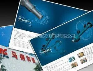 ��Ӧ��������ӡˢ������ӡˢ�����ᡬ������/����/˵����