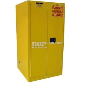 供应化学品安全柜,90加仑易燃液体储存柜