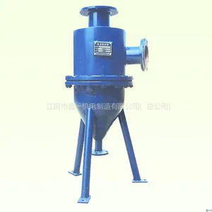 江阴嘉一机电专业的JY型供应旋流除砂器生产厂家