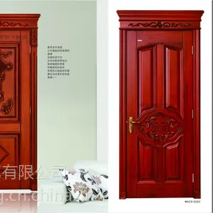 供应坤城原木门实木门KCD-D203/D202-定制原木家具-安徽坤城整木家居