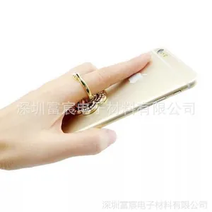 IPHONE�ֻ�ָ���� ����GPS������֧���� ***���ƽ�