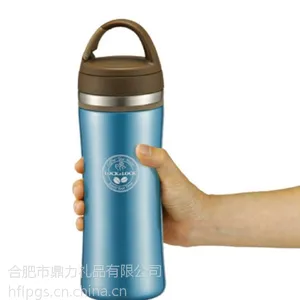 合肥乐扣乐扣杯批发【火】合肥乐扣乐扣保温杯代理商
