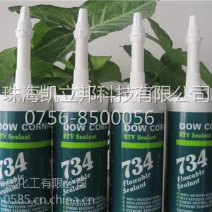 供应美国道康宁734硅胶|734防水硅酮密封胶|电子终端机械驱动器胶