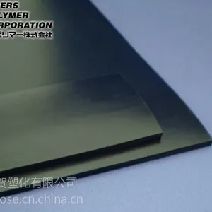日本进口氟橡胶板氟橡胶片耐腐蚀橡胶板FR Sheet