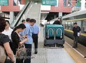 淄博驾驶式洗地机报价合理吗