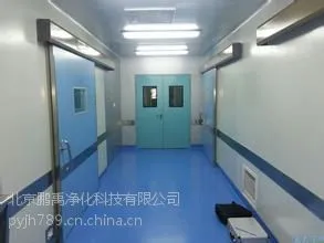 贵阳微生物室装修 无尘车间装修 食品厂装修 风淋室定制加工