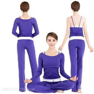 瑜伽服/瑜伽服厂家批发/瑜伽服价格