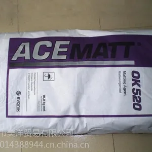 �������úõ������ok520��������۳�������Щ �������ܼ�Ч�������ϸ˵��