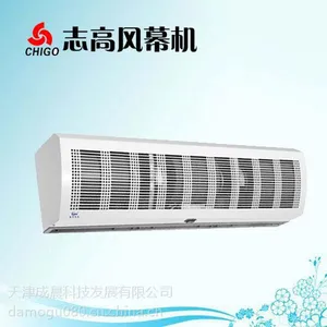 风幕机***志高风幕机