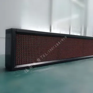 供应炫奇光电LED停车场剩余车位显示屏