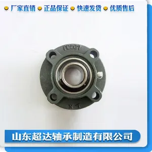 CD工厂订制 UCFU209外球面轴承