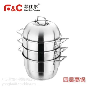菲仕尔不锈钢蒸锅_三层不锈钢蒸锅_名优乐多用不锈钢蒸锅-永发不锈钢