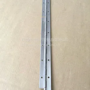 【帅品】201不锈钢排铰拉丝长排铰链 冰箱长合页 箱柜箱门铰链