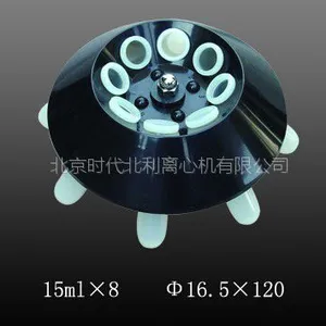 DT5-6型低速台式离心机（原LDZ4-1.2型）