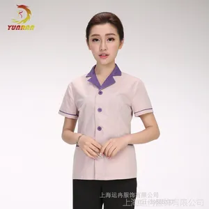 �Ƶ걣�����װ���ݿͷ���ҵ��˾���ص�λ�������Ա�Ʒ�������װ