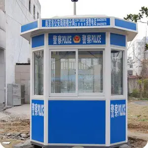 供应岗亭艺能 上海岗亭 小区钢亭 彩钢岗亭 V型岗亭 值班亭 艺术岗亭