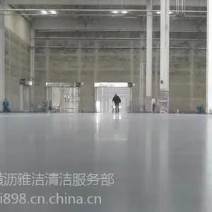 �������ﳧ��ˮ��������ô�졪�����ﳵ��ˮ�����ɳ����