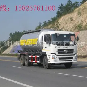 河北地区现货供应2015款东风天龙康机245马力国四预拌砂浆车/25立方干粉砂浆|干混砂浆运输车报价