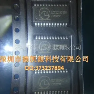 供应优势供应原装16位串入恒流LED驱动器（兼容MBI5024) SCT2024