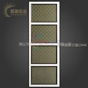 供应***皮革移门/定制衣柜推拉门、滑动门/广东家具 毕加索印象2444系列