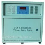 供应2KW工频离网控制逆变一体机 TH482KS40NB