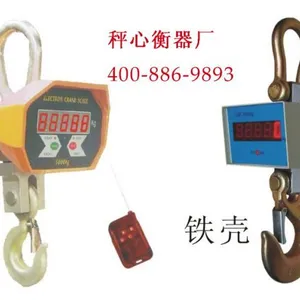 ��Ӧ���ӵ��ӳ��Ҽ۸�ֱ��1-50�����ߵ��ӵ��� ����