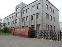 贵州迈科迪环保科技有限公司