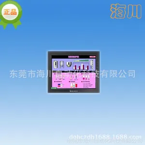 【原装正品】触摸屏 威纶人机界面TK6100iV5