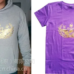 追星族文化衫订制,歌迷会文化衫刺绣印花,广告宣传服订制厂家